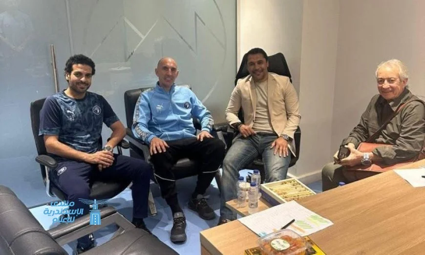 زيارة الجهاز الفني لمنتخب مصر نادي بيراميدز استعداداً لكأس العرب