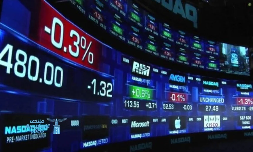 أسواق الأسهم الآسيوية تنخفض مع انتظار قرارات البنوك المركزية الهامة