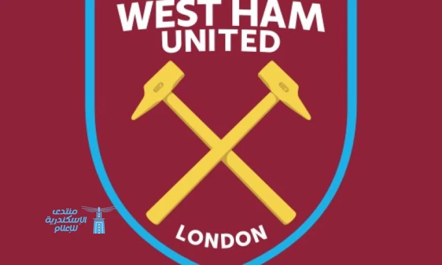 اليوم صدام قوي بين ليدز ووست هام في البريميرليج ومباراة مثيرة لسوسيداد ضد إشبيلية في الليجا