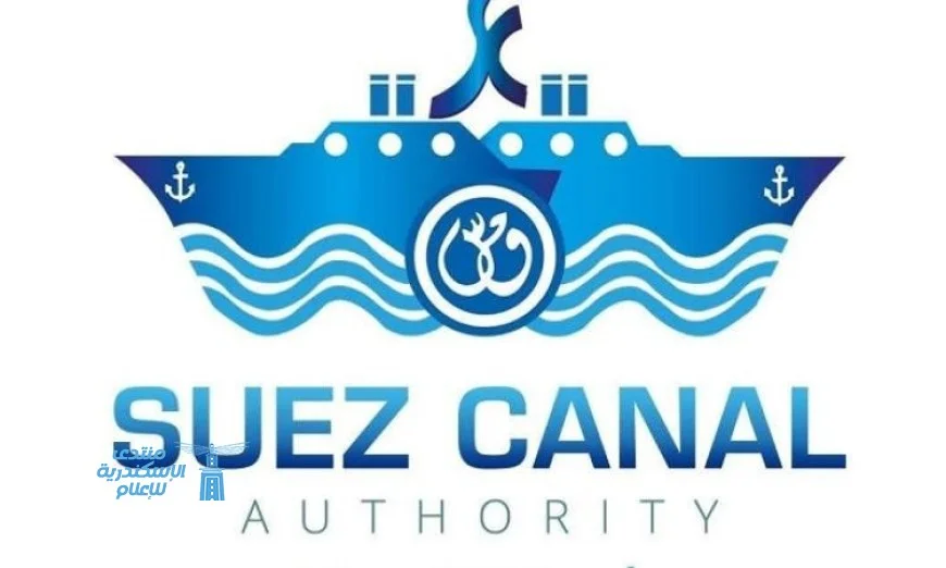 الفريق أسامة ربيع يعلن نجاح جهود الإنقاذ البحري في التعامل مع جنوح ناقلة نفط