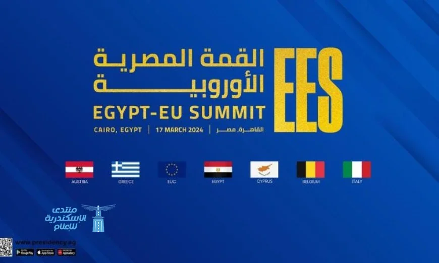 هيئة فلسطينية تؤكد أهمية القمة المصرية الأوروبية كنموذج للتعاون الإقليمي والدولي