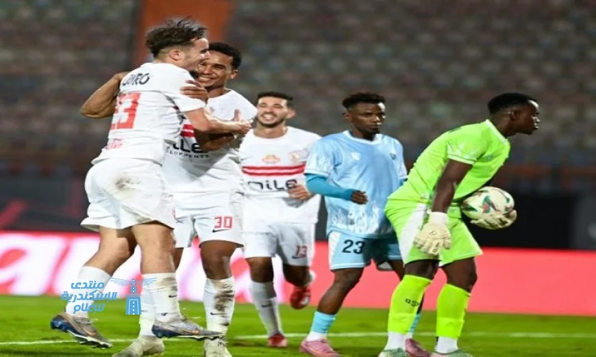 زمالك يتأهل لدور الـ16 في الكونفيدرالية بعد انتصار مثير على ديكيداها بهدف الجزيري