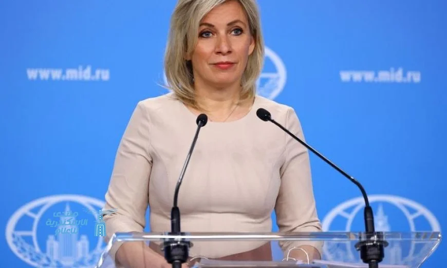 الخارجية الروسية ترد على العقوبات الأوروبية وتؤكد احتفاظها بحق الدفاع عن مصالحها