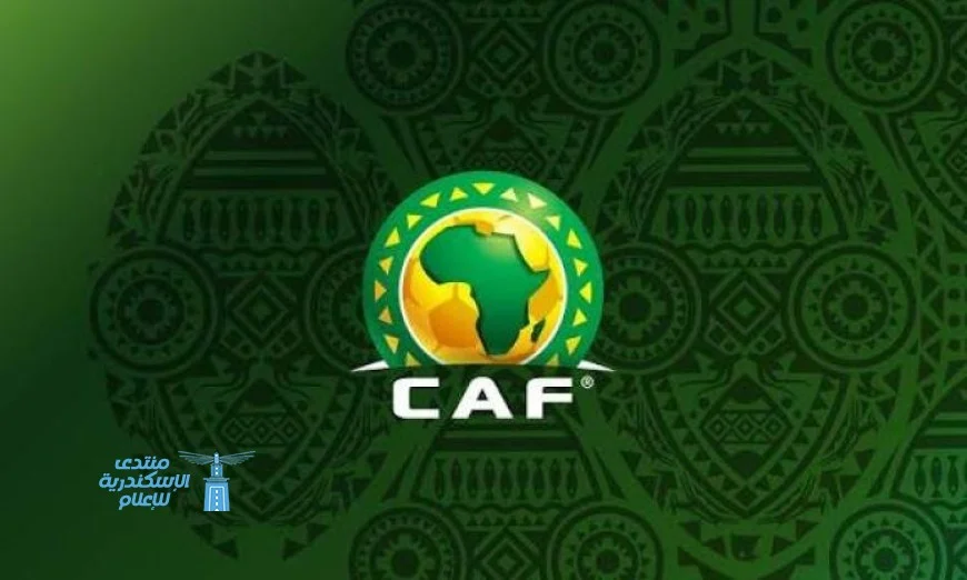 موعد مباراة بيراميدز ضد التأمين الأثيوبي في دوري أبطال إفريقيا يتقدم بشكل مثير