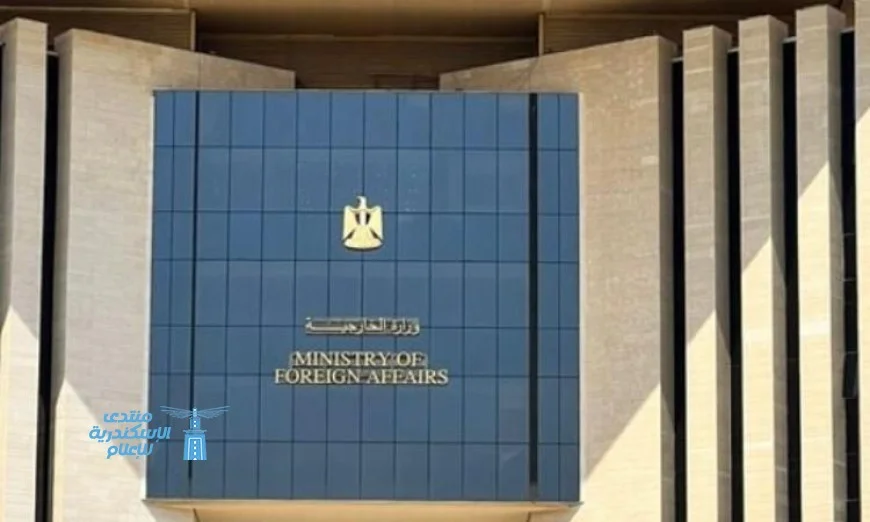 مصر تحتفل بذكرى تأسيس ميثاق الأمم المتحدة الـ80 مع التأكيد على التزامها الكامل بالمبادئ الأساسية للميثاق