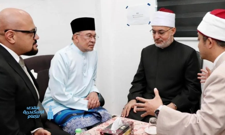 رئيس الوزراء الماليزي يناقش القضايا المهمة مع مفتي الجمهورية في كوالالمبور