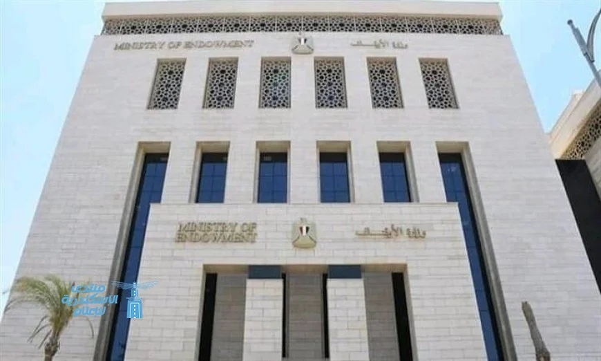 وزارة الأوقاف تحظر استخدام المساجد في الحملات الدعائية والأنشطة الانتخابية بشكل كامل