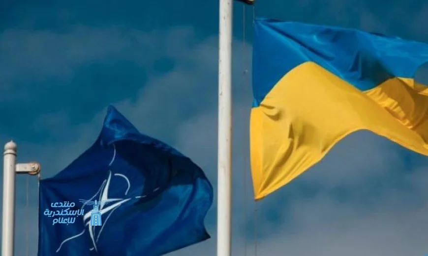 أوكرانيا تسعى للحصول على دعم دولي من الناتو للتخفيف من آثار الحرب الروسية