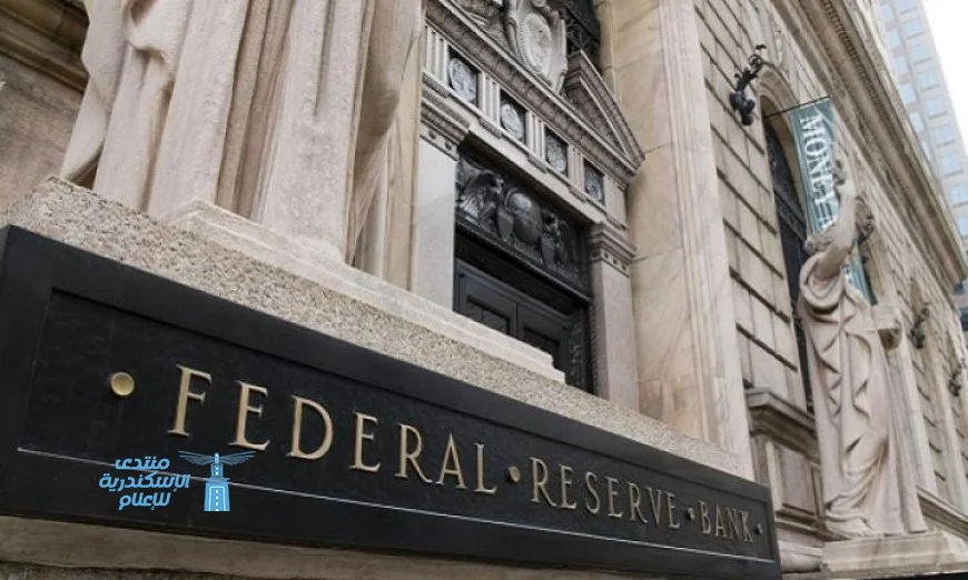 الفيدرالي الأمريكي يقلص أسعار الفائدة 25 نقطة أساس للمرة الثانية في 2025
