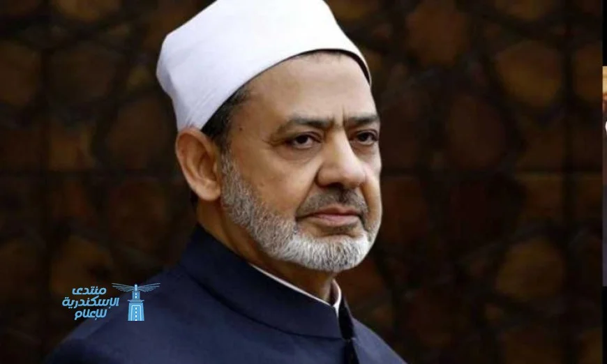 فضيلة شيخ الأزهر يتوجه إلى إيطاليا اليوم للمشاركة في مؤتمر دولي من أجل السلام