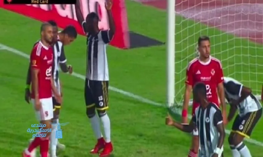الأهلي يتقدم بتظلم ضد قرارات حكم مباراة إيجل نوار ويشدد على عدم إيقاف جراديتشار