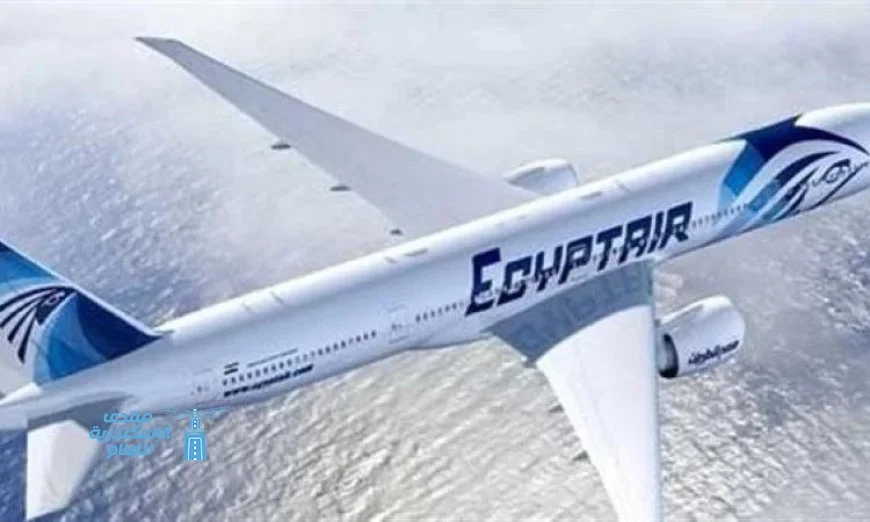 مصر للطيران تطالب الركاب بمراعاة مواعيد الرحلات وفق التوقيت الشتوي