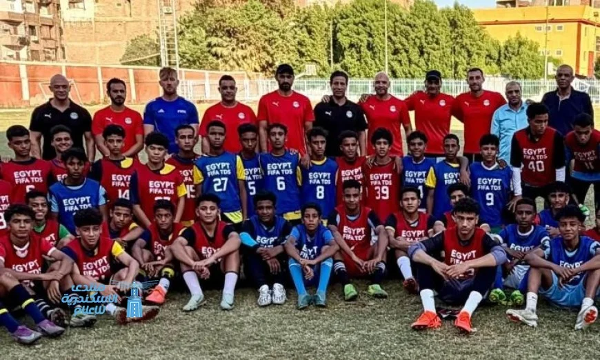 انطلاق المرحلة الثانية من اختبارات مشروع تطوير المواهب FIFA TDS