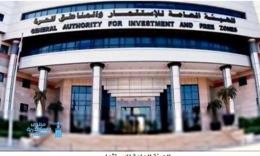 هيئة الاستثمار تستلهم من نصر أكتوبر لدعم رؤيتها المستقبلية