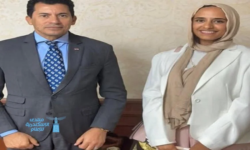 صبحي يهنئ مريم سوليكا لتكون أول شابة مصرية ضمن قادة الأمم المتحدة الشباب