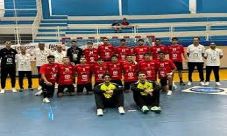 مصر تحقق انتصارًا ساحقًا على أمريكا وتصل لنصف نهائي مونديال اليد للناشئين في المغرب