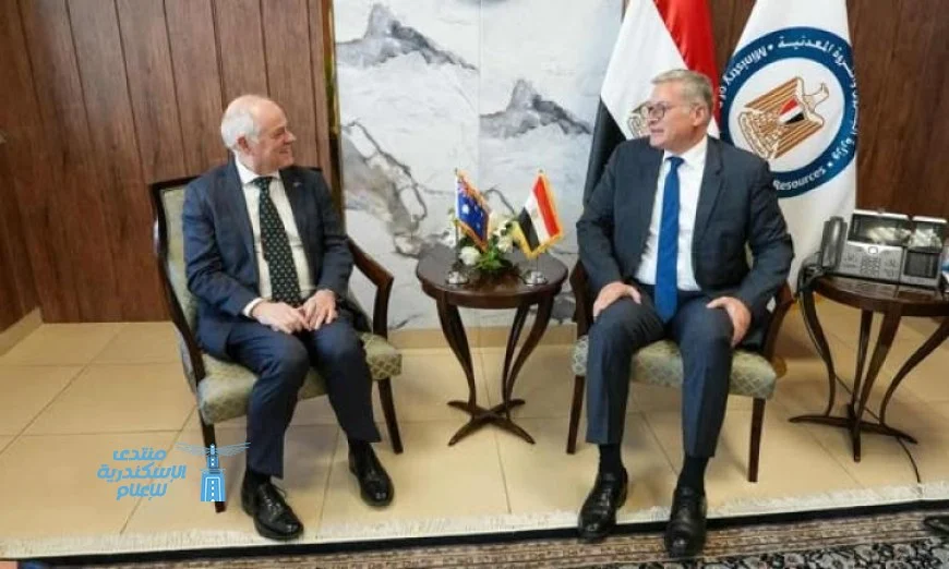 وزير البترول يعقد اجتماعًا مع السفير الأسترالي لتعزيز فرص الاستثمار في قطاع التعدين