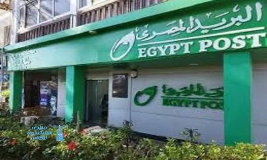 البريد يعلن عن بروتوكول تعاون يعزز الشمول المالي ويوسع قاعدة المستفيدين من خدمات التحصيل