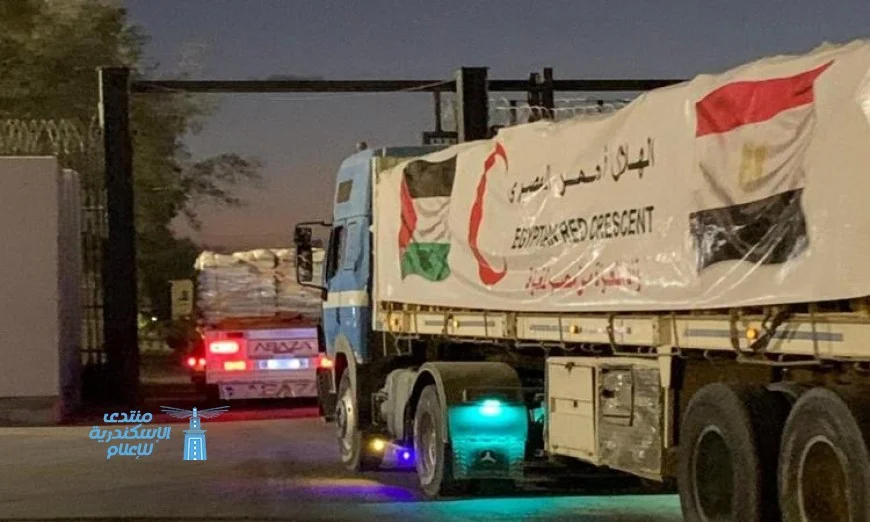 الهلال الأحمر المصري يرسل 10 آلاف طن من المساعدات إلى غزة عبر قافلة زاد العزة رقم 58