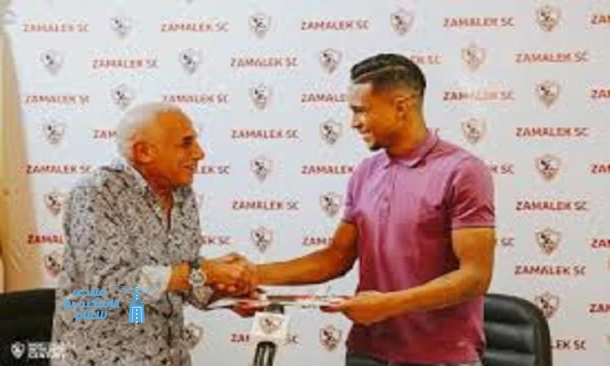 الجزيري يتمسك بالبقاء مع الزمالك لتحقيق إنجاز تاريخي جديد