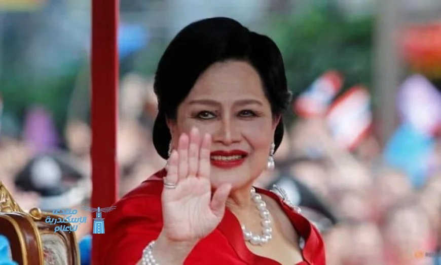 رحيل مؤثر الملكة الأم سيريكيت كيتياكورن عن عمر يناهز 93 عاما في تايلاند