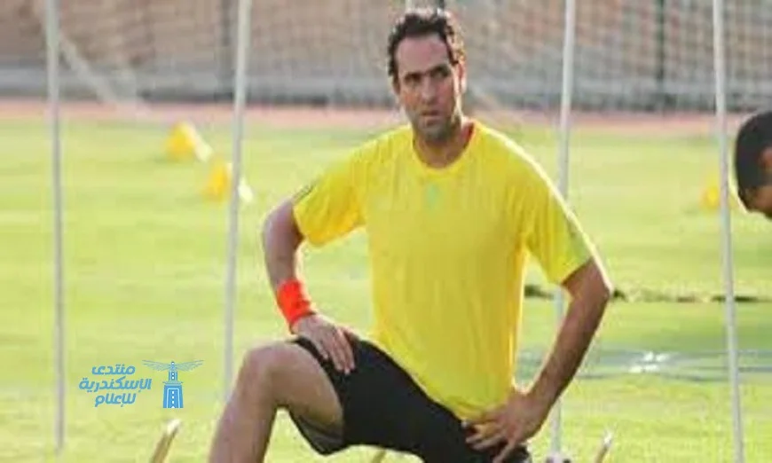 أمير عبد الحميد يروي تفاصيل استبعاده من جهاز الأهلي