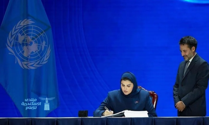 قطر تنضم إلى اتفاقية الأمم المتحدة لمكافحة الجرائم الإلكترونية لتعزيز الأمان السيبراني