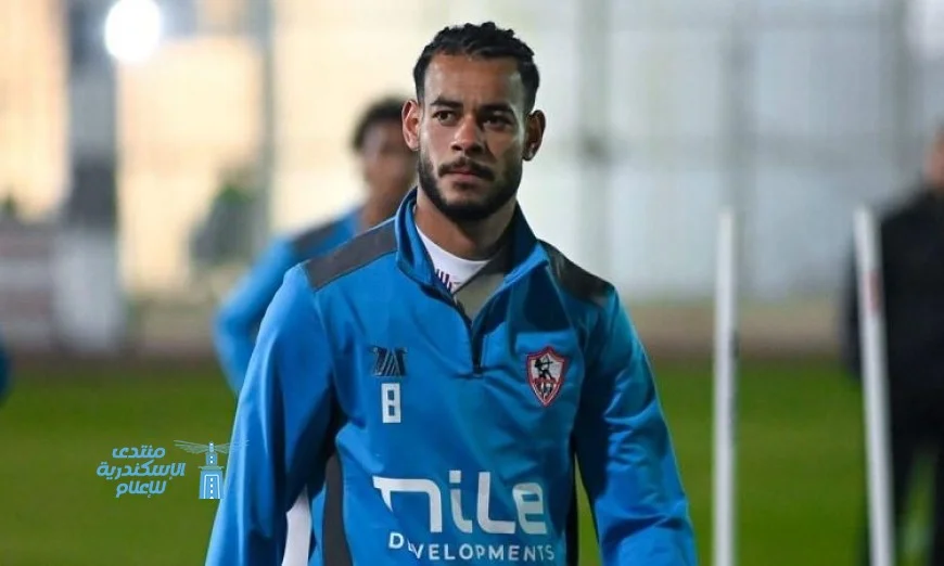 إيقاف دونجا لاعب الزمالك عن المشاركة في بطولة السوبر المصري