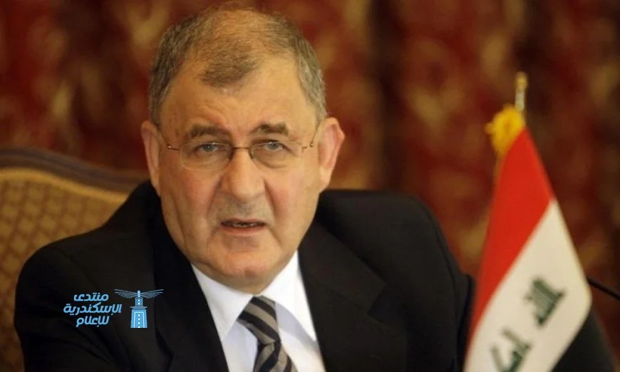الرئيس العراقي يؤكد استعداد البلاد للانتخابات النيابية الجديدة لتعزيز الديمقراطية