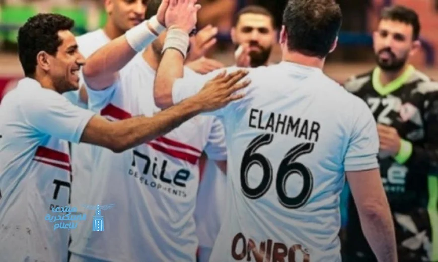 الاتحاد الإفريقي لكرة اليد يعلن عن عقوبات قاسية لنادي الزمالك بسبب الانسحاب من بطولة إفريقيا