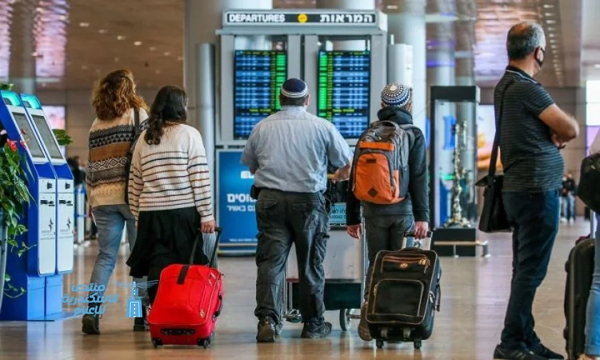 تزايد الهجرة العكسية من إسرائيل بسبب المخاوف الأمنية المتزايدة