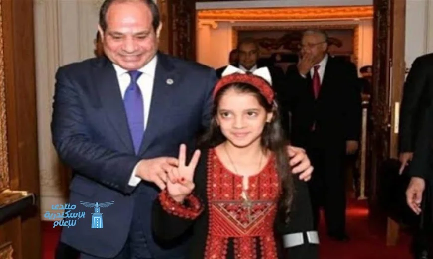الطفلة الفلسطينية ريتاج تشيد بالرئيس السيسي لدوره في إنهاء الحرب