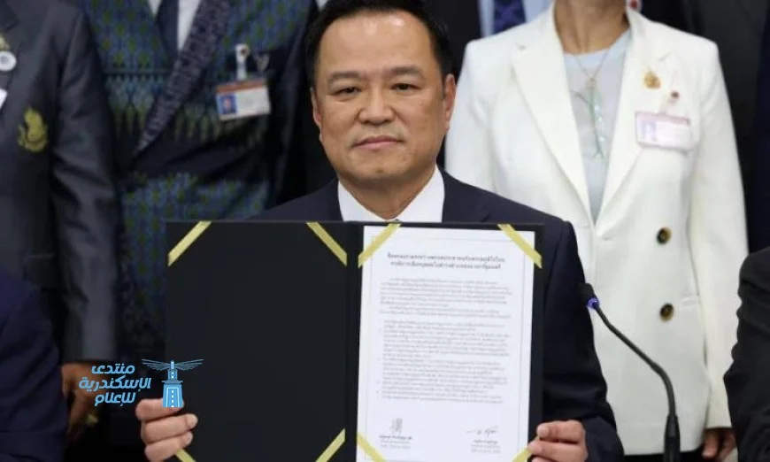 تايلاند تشارك في قمّة تاريخية مع ترامب لتوقيع إعلان وقف النار مع كمبوديا