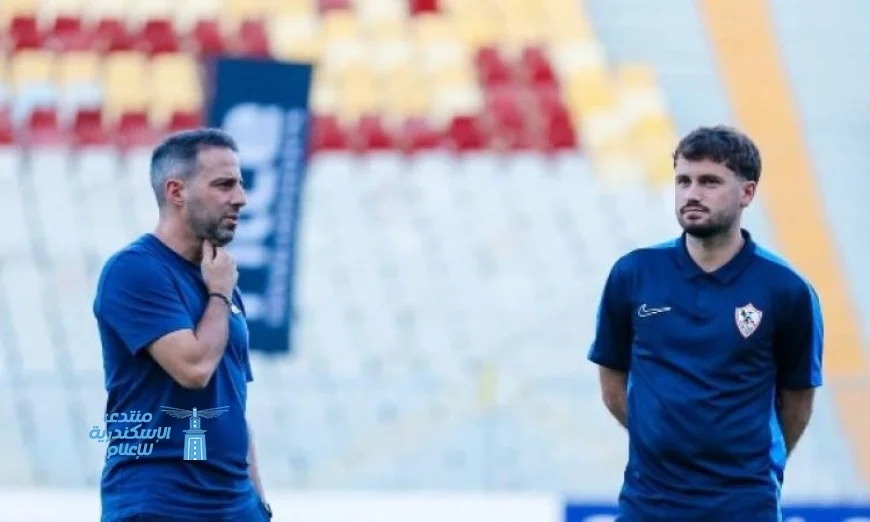 يانيك فيريرا يرفع جاهزية لاعبي الزمالك قبل مباراتهم المرتقبة ضد البنك الأهلي