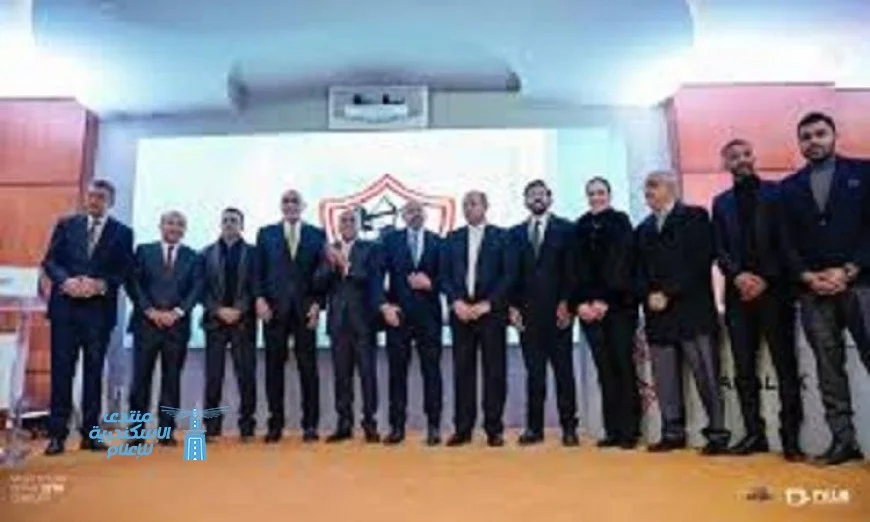 زمالك يتخذ خطوات ملموسة لمعالجة الأزمة المالية قبل السوبر المصري
