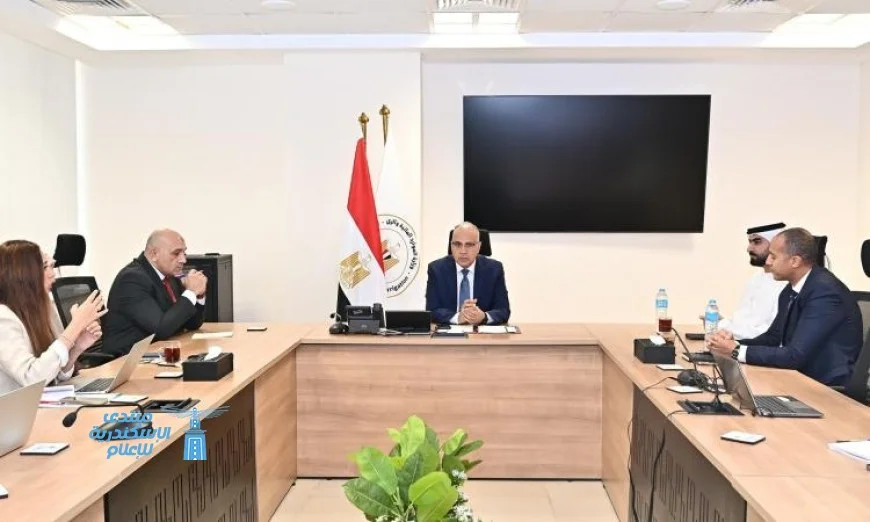 تعزيز التعاون بين وزارة الري ومبادرة المدرسة الرقمية الإماراتية لدعم التدريب عن بعد