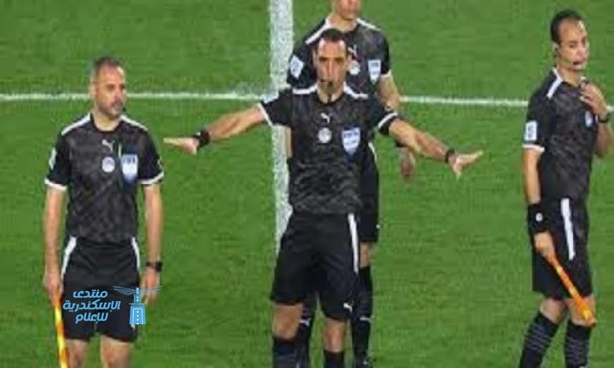 اتحاد الكرة يعلن تشكيل طاقم حكام مباراة الأهلي وبتروجيت في الدوري الممتاز