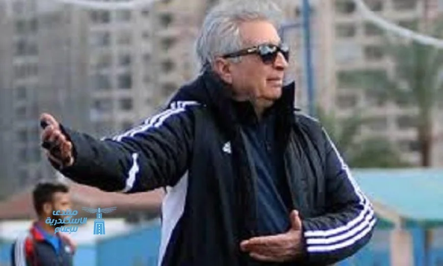 طولان يلوح بالرحيل بعد تجاهل منتخب مصر في كأس العرب