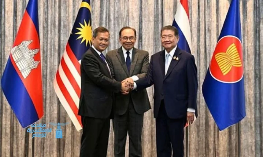 تايلاند وكمبوديا تتوصلان إلى اتفاق سلام تاريخي بحضور ترامب