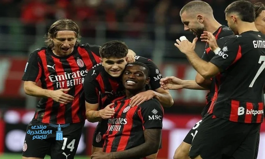 ميلان يواجه تحدياً صعباً ضد أتالانتا في قمة الجولة التاسعة من الدوري الإيطالي