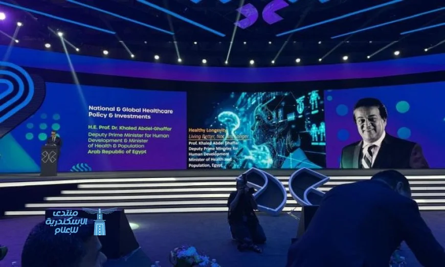 وزير الصحة يكشف عن أبرز ملامح التحول الصحي خلال ملتقى الصحة في الرياض