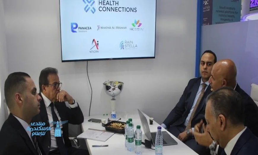 وزير الصحة يتعاون مع اي هيلث ورين ستيلا لتعزيز التحول الرقمي في القطاع الصحي