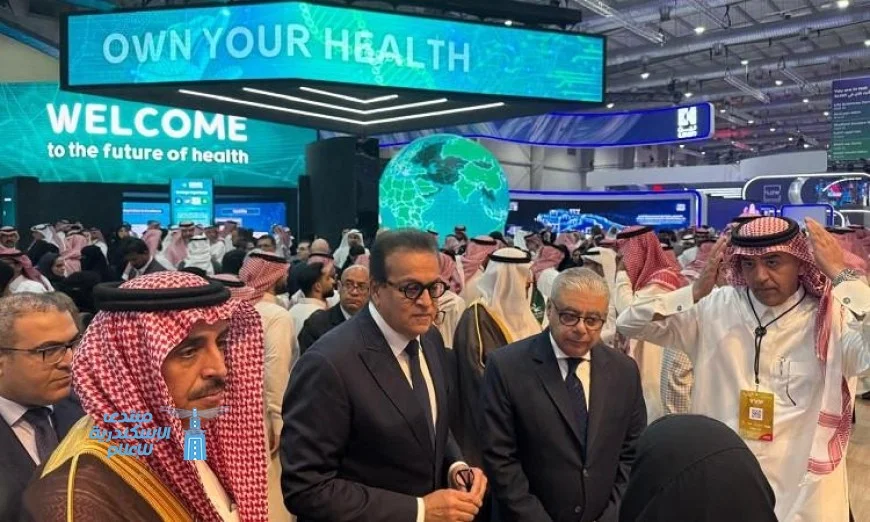 وزير الصحة يتجول في المعرض الطبي ضمن ملتقى الصحة العالمي في السعودية بالصور