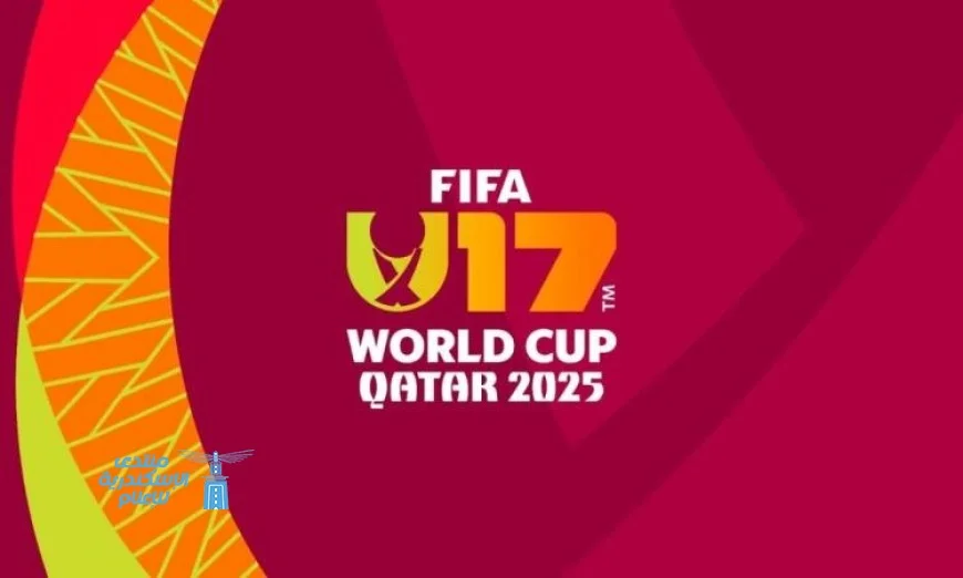 منتخب مصر للناشئين يعزز استعداداته الجادة لكأس العالم بعد انتصاره الساحق على قطر بسبعة أهداف