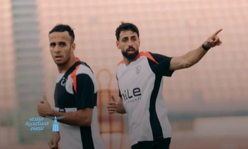 ناصر منسي وأحمد ربيع يعودان للتدريبات الجماعية مع الزمالك بشكل قوي
