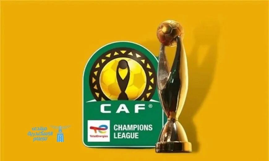 كاف يختار 7 ملاعب في الجزائر لاستضافة مباريات البطولات القارية