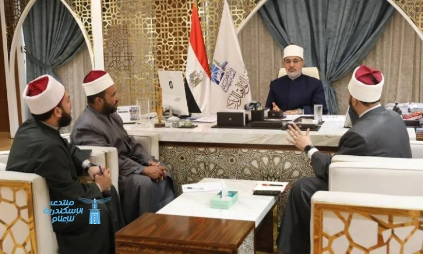 مفتي الجمهورية يستعرض الاستراتيجية العلمية لمركز الإمام الليث بن سعد لفقه التعايش
