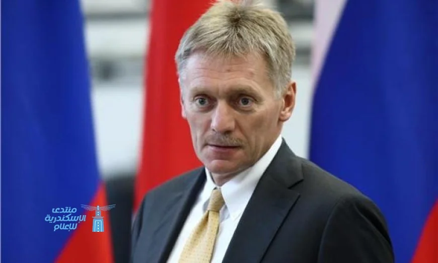 الكرملين يؤكد أن الجيش الروسي سيتصدى بقوة لأي تهديدات تستهدف الأراضي الروسية