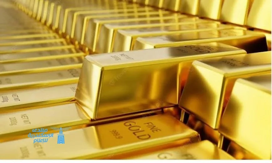 انخفاض أسعار الذهب عالميا مع انطلاق تداولات اليوم