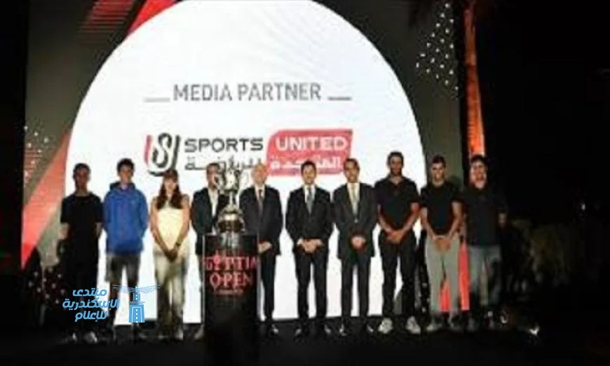 بطولة مصر الدولية المفتوحة للجولف 2025 تنطلق بمشاركة 35 دولة في حدث رياضي مذهل